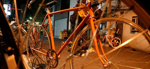 bike