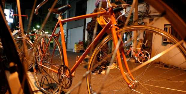 bike